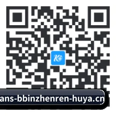 iPhone APP 二维码